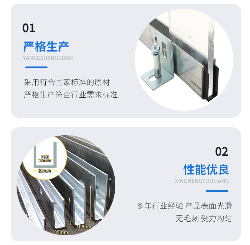 五华幕墙钢板折弯件
